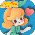 纸片少女安卓版V2.1.5 纸片少女安卓版V2.1.5
