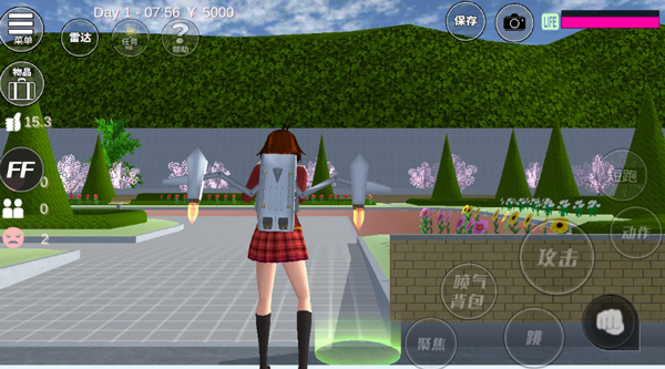 樱花校园模拟器内置mod菜单版 v1.042.03