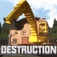 建筑破坏模拟器中文版 v1.0.2 建筑破坏模拟器中文版 v1.0.2