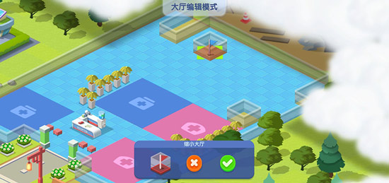 萌趣医院微信版官方正式版 v7.3.6