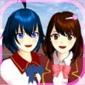 樱花校园模拟器2024闺蜜版 v1.039.76 樱花校园模拟器2024闺蜜版 v1.039.76