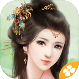 我做夫人那些年手机版 v1.2.2 我做夫人那些年手机版 v1.2.2