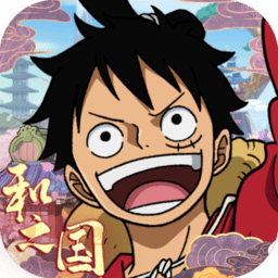 航海王启航正版 v30.0.0 航海王启航正版 v30.0.0