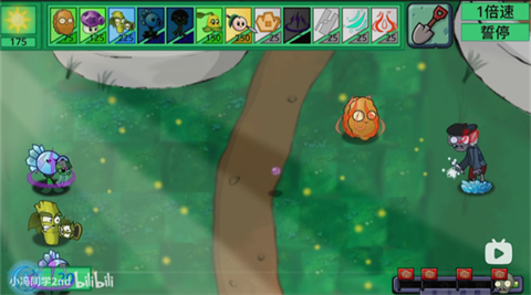 植物大战僵尸战争3官方正版 v0.0.9