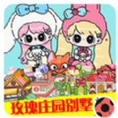 尤雅小世界游戏安卓版 v1.0 尤雅小世界游戏安卓版 v1.0