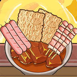 深夜美食街最新版 v1.0 深夜美食街最新版 v1.0