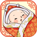 人生模拟器文字版手游 v1.1.63 人生模拟器文字版手游 v1.1.63