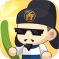 有间中餐厅官网免费版 v1.4.6 有间中餐厅官网免费版 v1.4.6