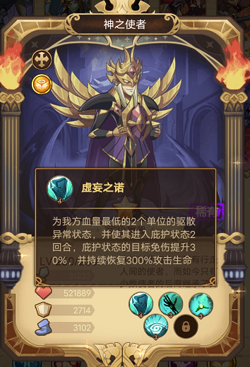 荣耀崛起官网版 v1.0.0.4
