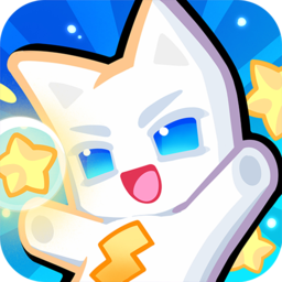 超级幻影猫光痕正版 v0.3.10 超级幻影猫光痕正版 v0.3.10