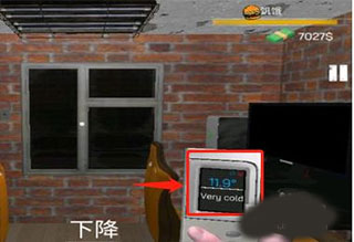 网吧老板模拟器中文版最新版 v1.91