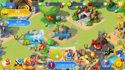 萌龙大乱斗网易版最新版 v7.7.0