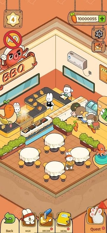 美食市场大亨最新版