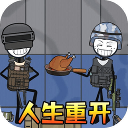 模拟人生重开器官网版v1.0.1