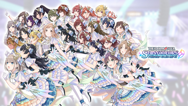 偶像大师闪耀色彩手游官方正版 v1.0.89