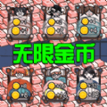 门外有诡 v6.0.1 门外有诡 v6.0.1