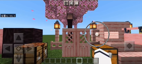 Minecraft1.20国际版手机版 v1.20.73.01