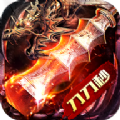 裁决刀刀秒手游官方版 v1.4 裁决刀刀秒手游官方版 v1.4
