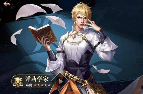 黎明之海九游版 v1.0.2
