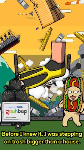 Trash King Clicker Games游戏