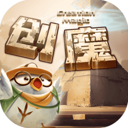 创造与魔法人鱼梦境游戏安卓版 v1.0.0620