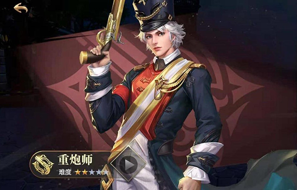 黎明之海九游版 v1.0.2