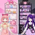 女生时尚换装乐园手机版 v3.3.2 女生时尚换装乐园手机版 v3.3.2