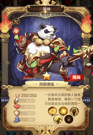 荣耀崛起官网版 v1.0.0.4
