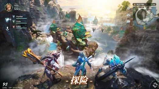 猎星传奇正版手游下载图片1