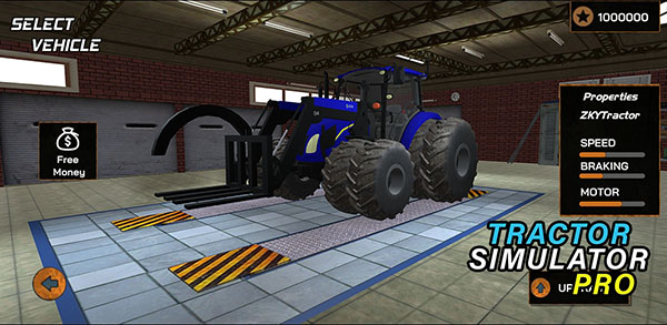 拖拉机驾驶专业版 v1.1