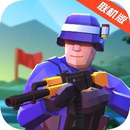 战地模拟器官网版 v1.4.1 战地模拟器官网版 v1.4.1