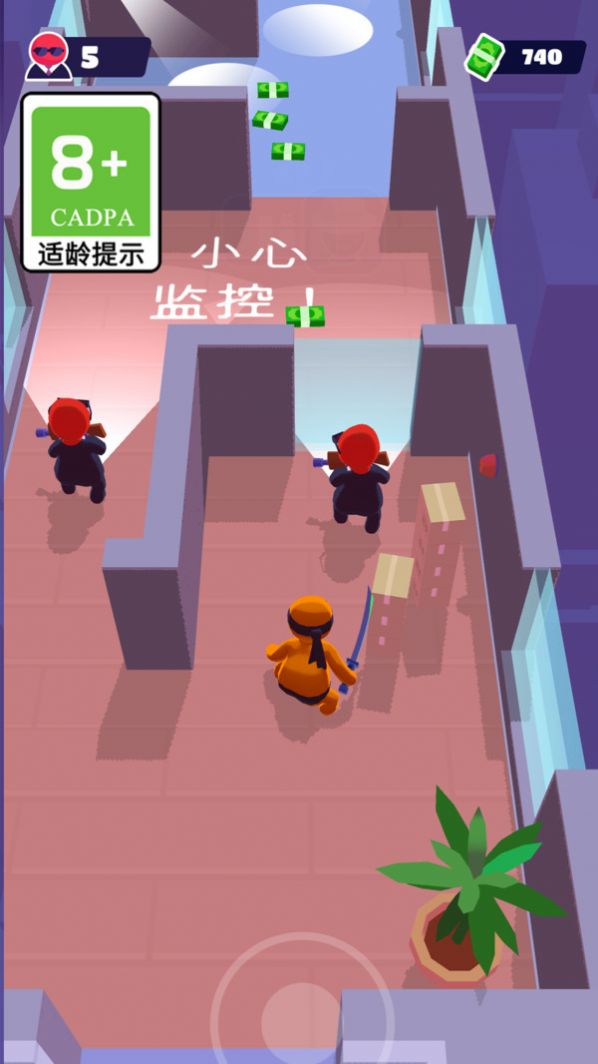 最佳逃生游戏最新版