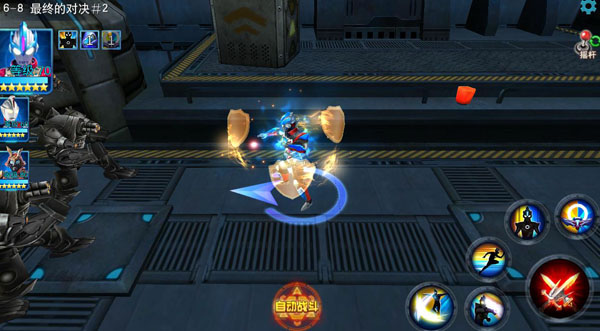 奥特曼传奇英雄微信登录版 v15.0.1