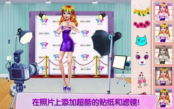 自拍女王官网免费版 v1.1.7