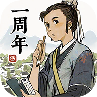 江南百景图国服 v4.3.0 江南百景图国服 v4.3.0