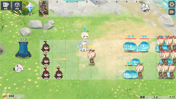 原神大战原魔中文版