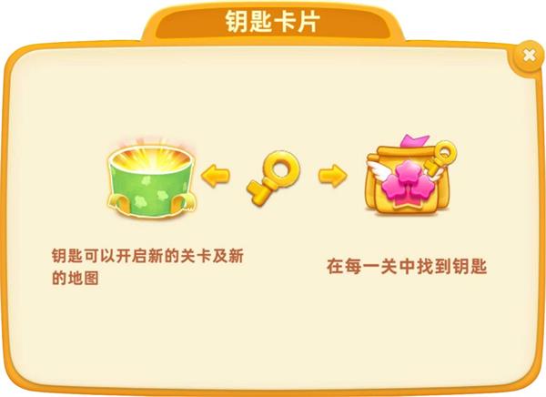 小镇大厨最新版 v3.52.0