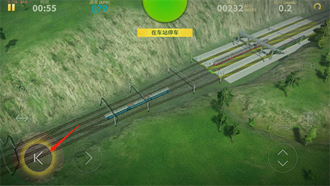 电动火车模拟器中文版