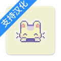 萌芽谷汉化版官网版 v0.11.0