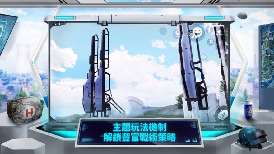 地铁逃生正式服下载手机版2022图片1