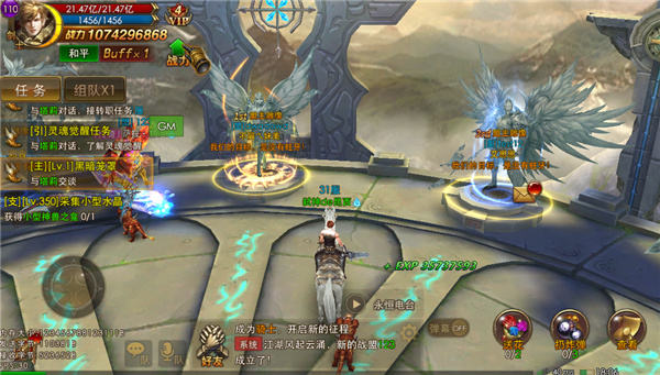 永恒纪元无限钻石版 v3.83.2