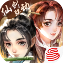 轩辕剑龙舞云山最新版 v1.3.3 轩辕剑龙舞云山最新版 v1.3.3