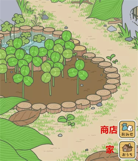 旅行青蛙最新版2023 v1.0.18