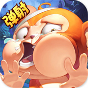 猴子很忙安卓版 V2.6.10 猴子很忙安卓版 V2.6.10