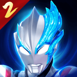 奥特曼传奇英雄2官方版 v2.0.1 奥特曼传奇英雄2官方版 v2.0.1