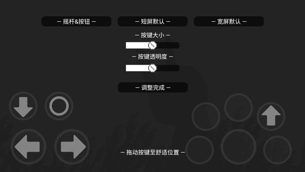 只兔不灭的勇者