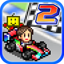 冲刺赛车物语2官方正版 v2.6.8 冲刺赛车物语2官方正版 v2.6.8