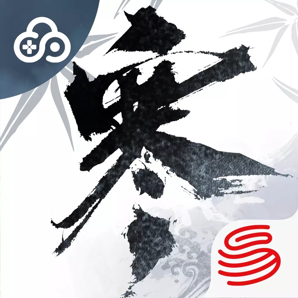 云逆水寒手机版 v1.4.4 云逆水寒手机版 v1.4.4