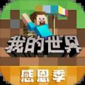 我的世界神奇数字马戏团模组安卓版 v2.9.5 我的世界神奇数字马戏团模组安卓版 v2.9.5