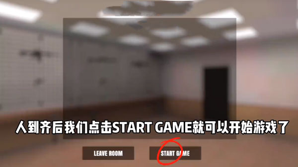 严阵以待内置菜单